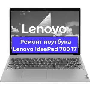 Замена usb разъема на ноутбуке Lenovo IdeaPad 700 17 в Челябинске